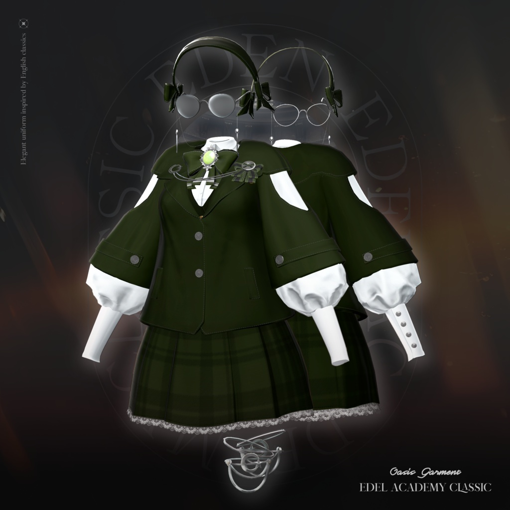 Edel Academy Classic 【16アバター対応】
