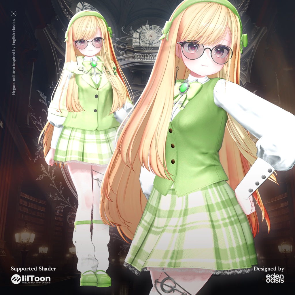 Edel Academy Classic 【16アバター対応】