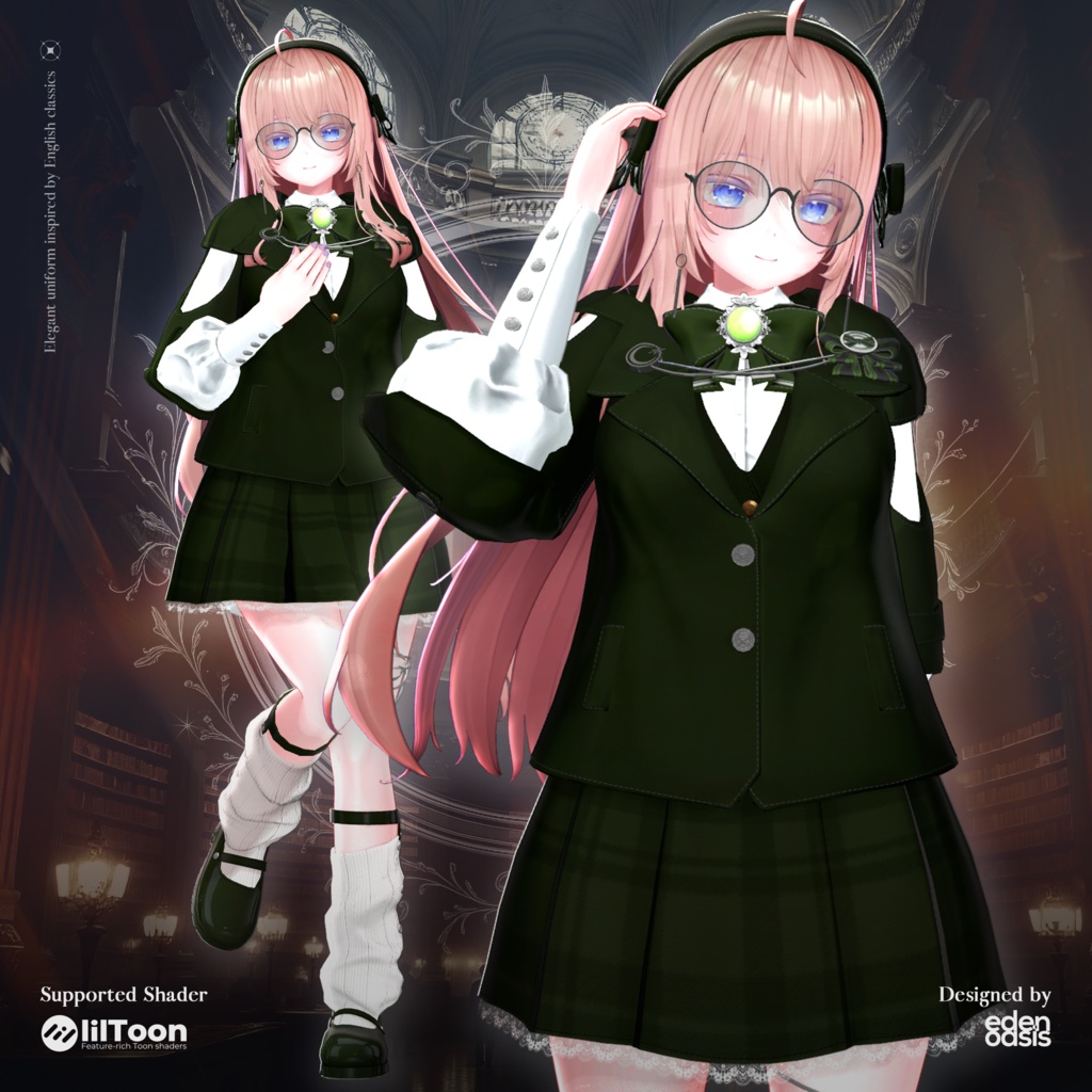 Edel Academy Classic 【16アバター対応】