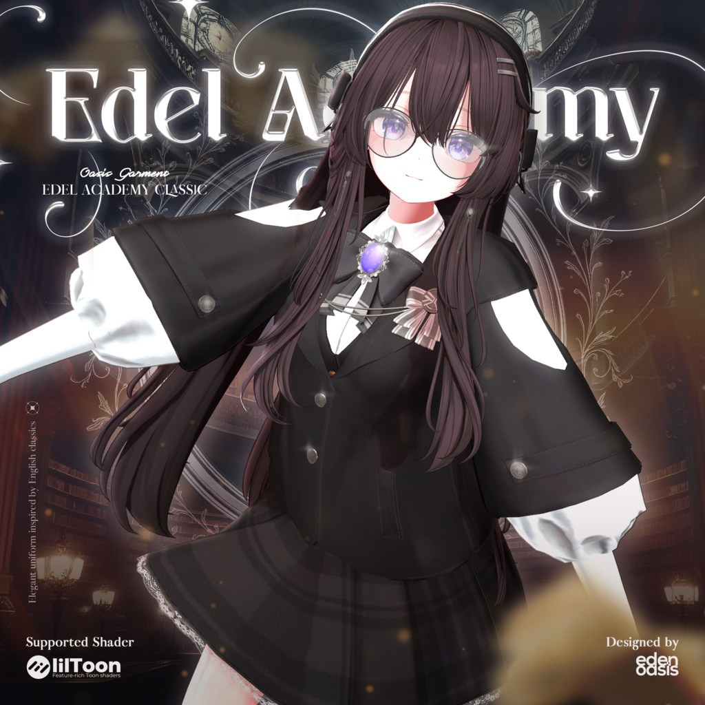 ✨OPEN SALE✨ Edel Academy Classic 【9アバター対応】