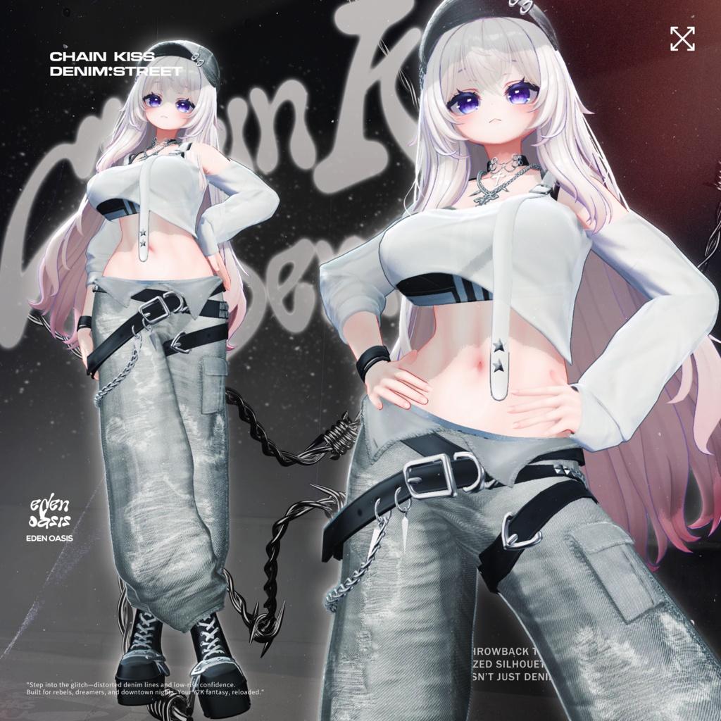 Chain Kiss : Denim Street 【14アバター対応】