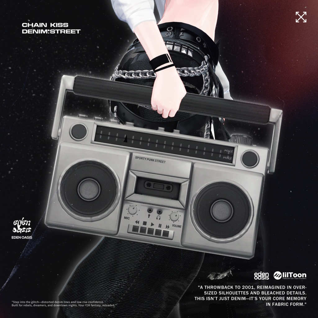 Chain Kiss : Denim Street 【14アバター対応】