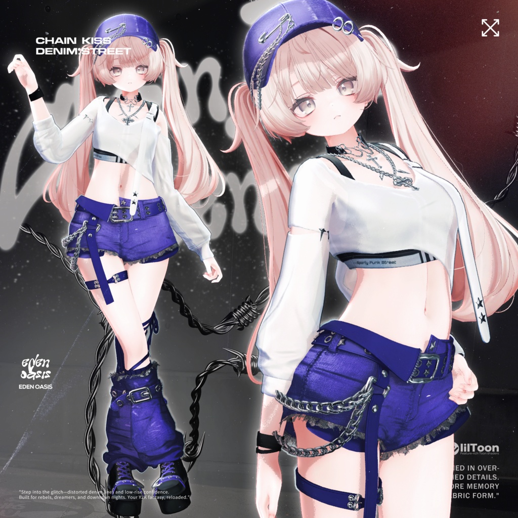 Chain Kiss : Denim Street 【14アバター対応】