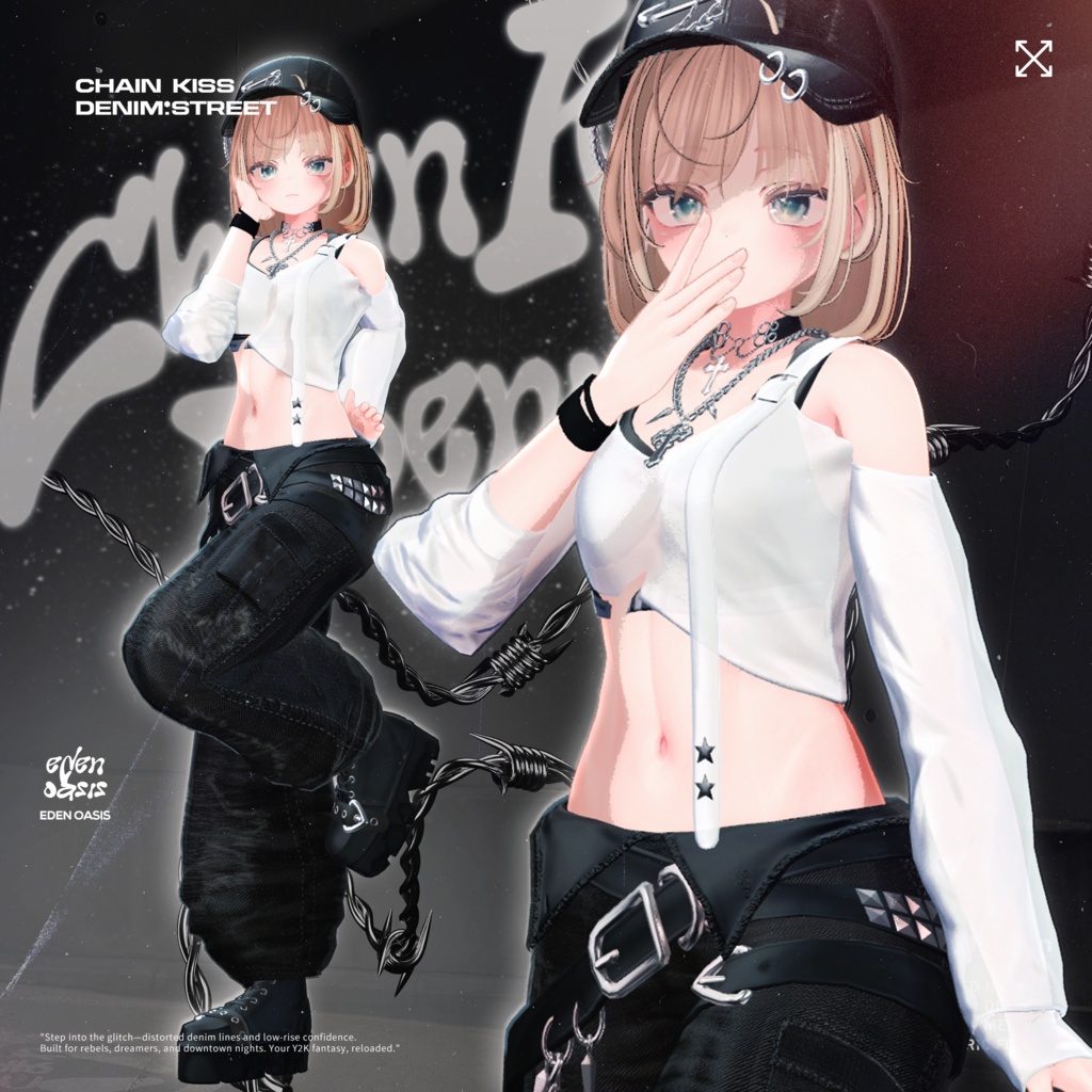 Chain Kiss : Denim Street 【14アバター対応】