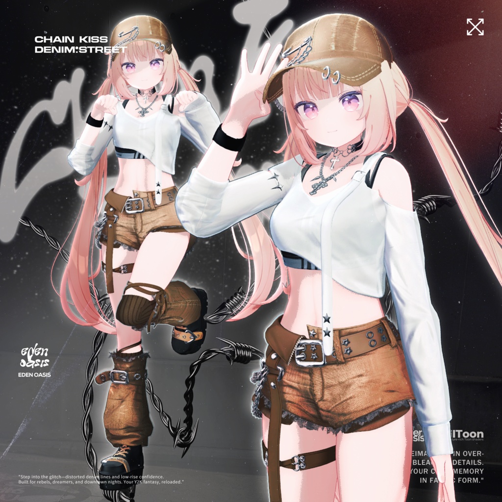 Chain Kiss : Denim Street 【14アバター対応】