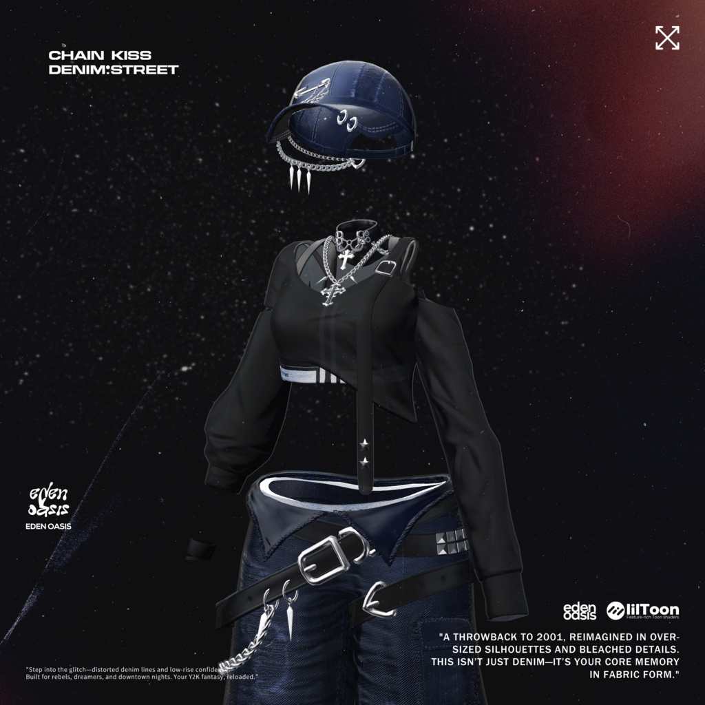 Chain Kiss : Denim Street 【14アバター対応】
