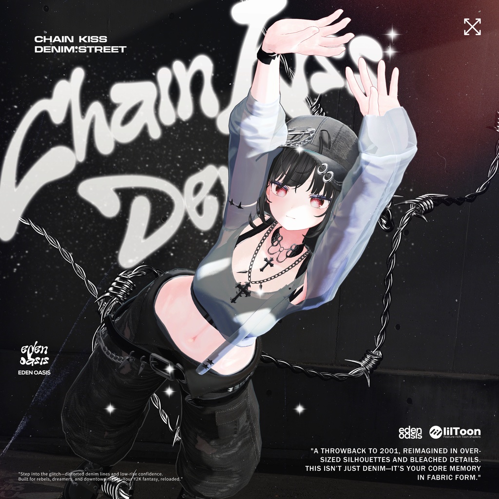 Chain Kiss : Denim Street 【14アバター対応】