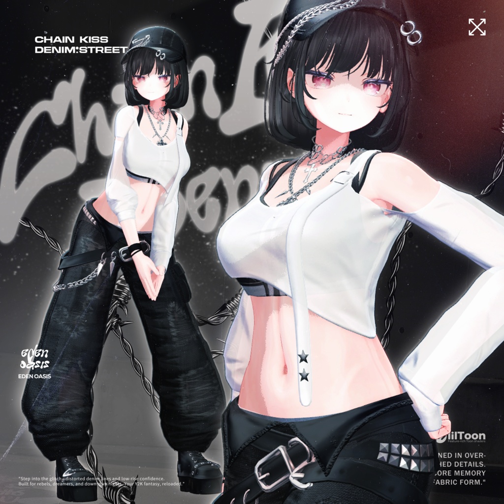 Chain Kiss : Denim Street 【14アバター対応】