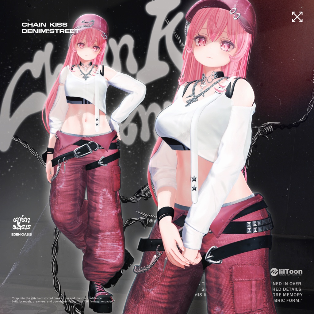 Chain Kiss : Denim Street 【14アバター対応】
