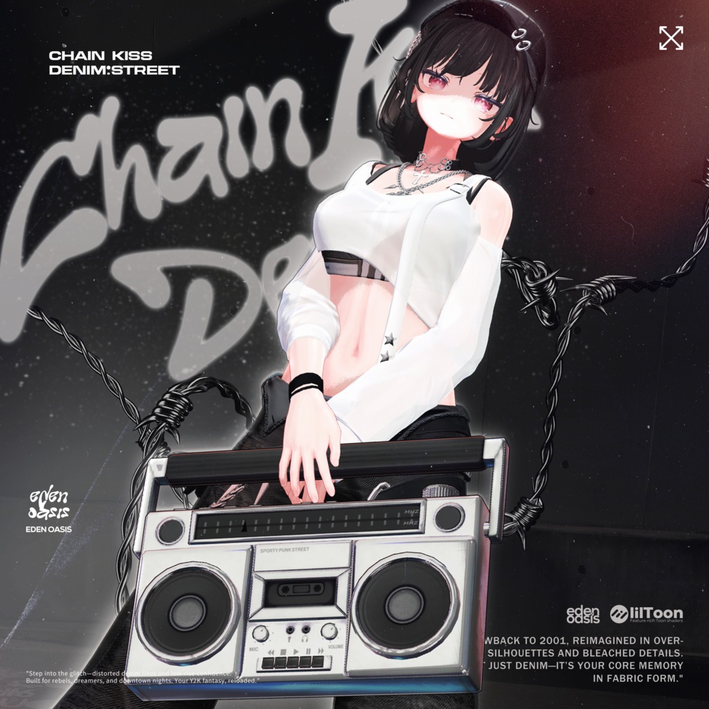 Chain Kiss : Denim Street 【14アバター対応】