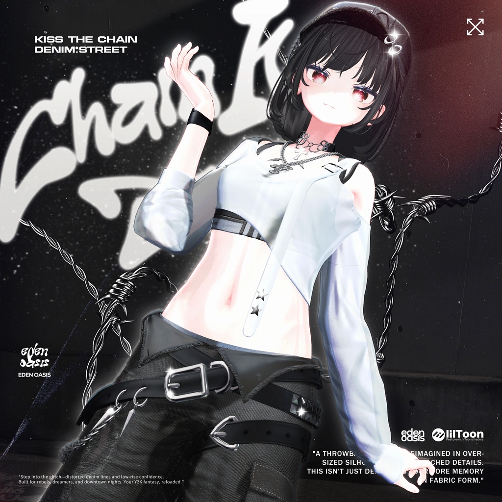 Chain Kiss : Denim Street 【14アバター対応】