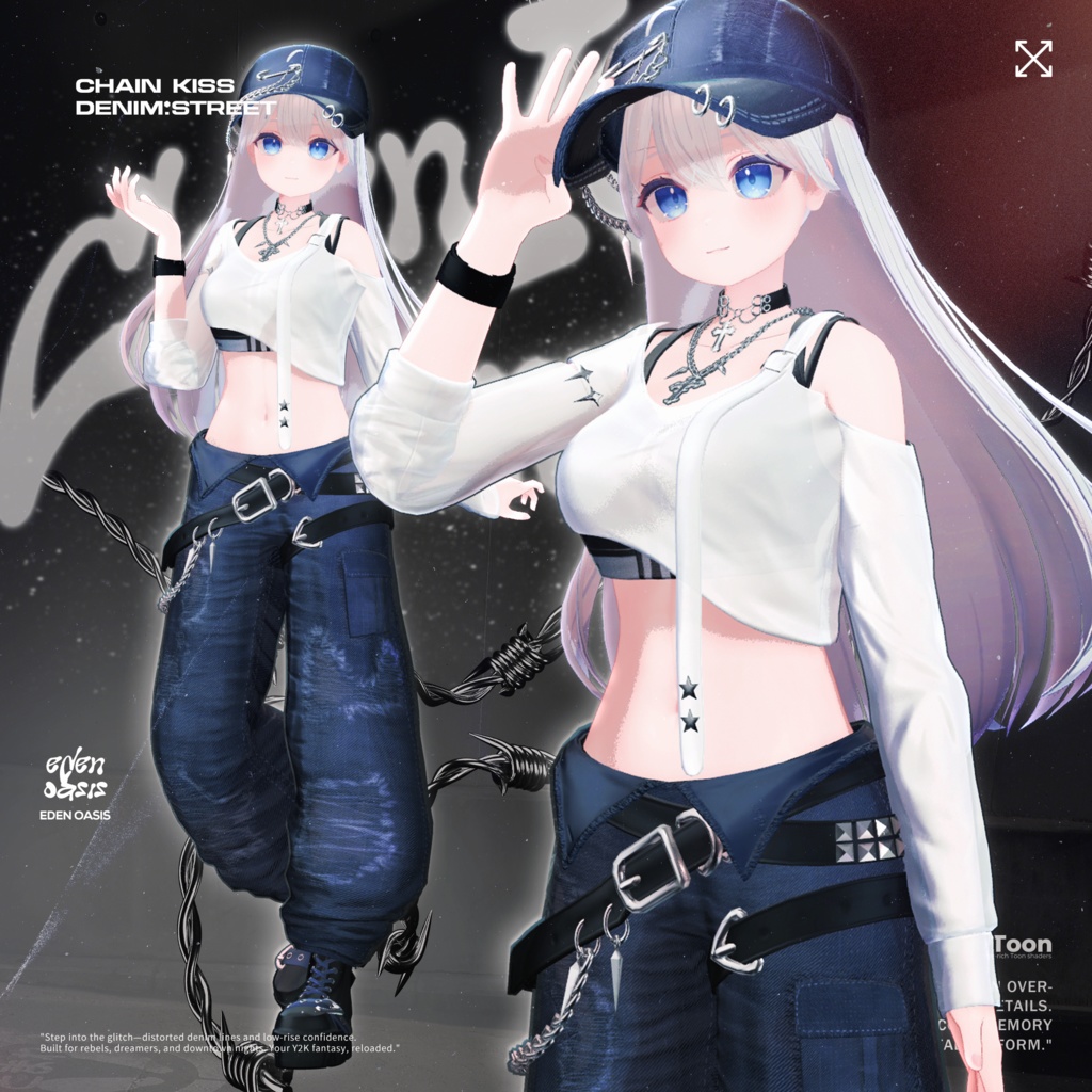 Chain Kiss : Denim Street 【14アバター対応】
