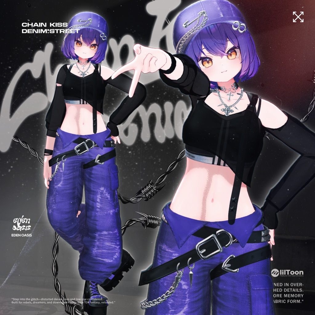 Chain Kiss : Denim Street 【14アバター対応】