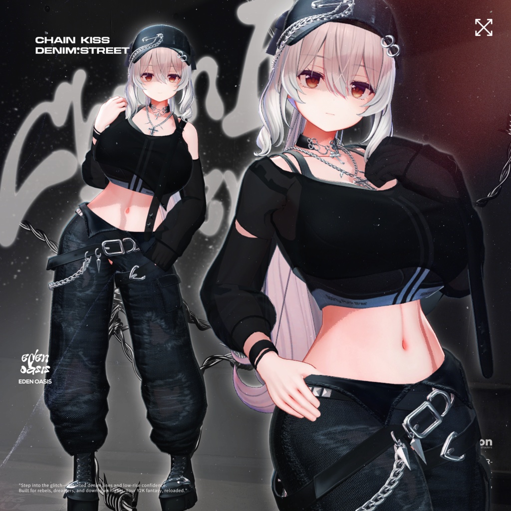 Chain Kiss : Denim Street 【14アバター対応】