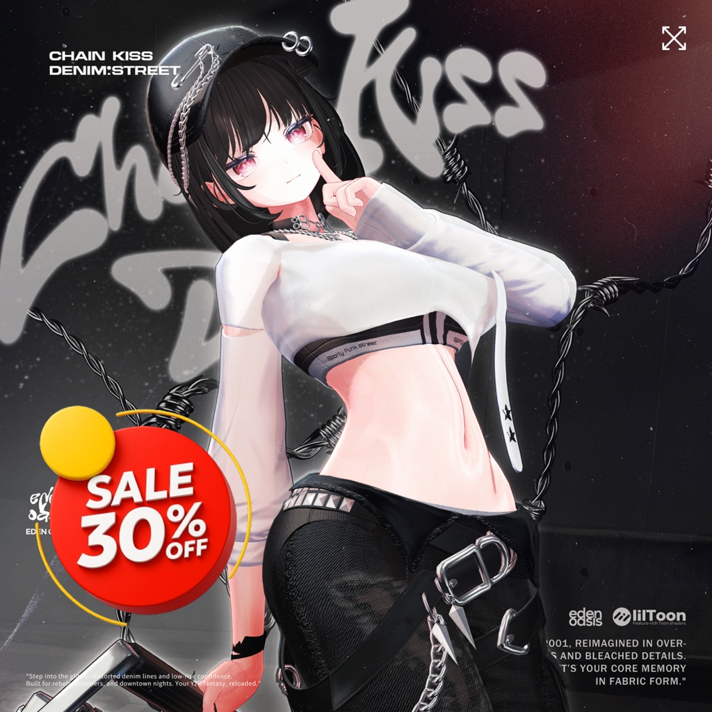 ✨9月SALE✨ Chain Kiss : Denim Street 【14アバター対応】