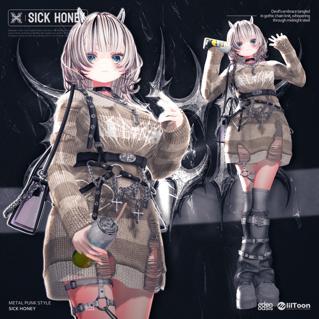 Sick Honey Street【16アバター対応】