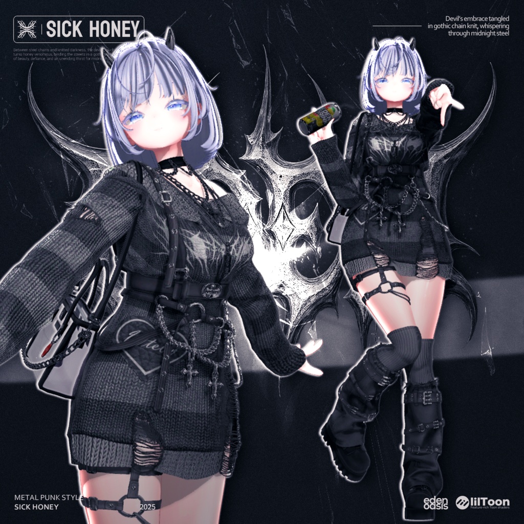 Sick Honey Street【16アバター対応】