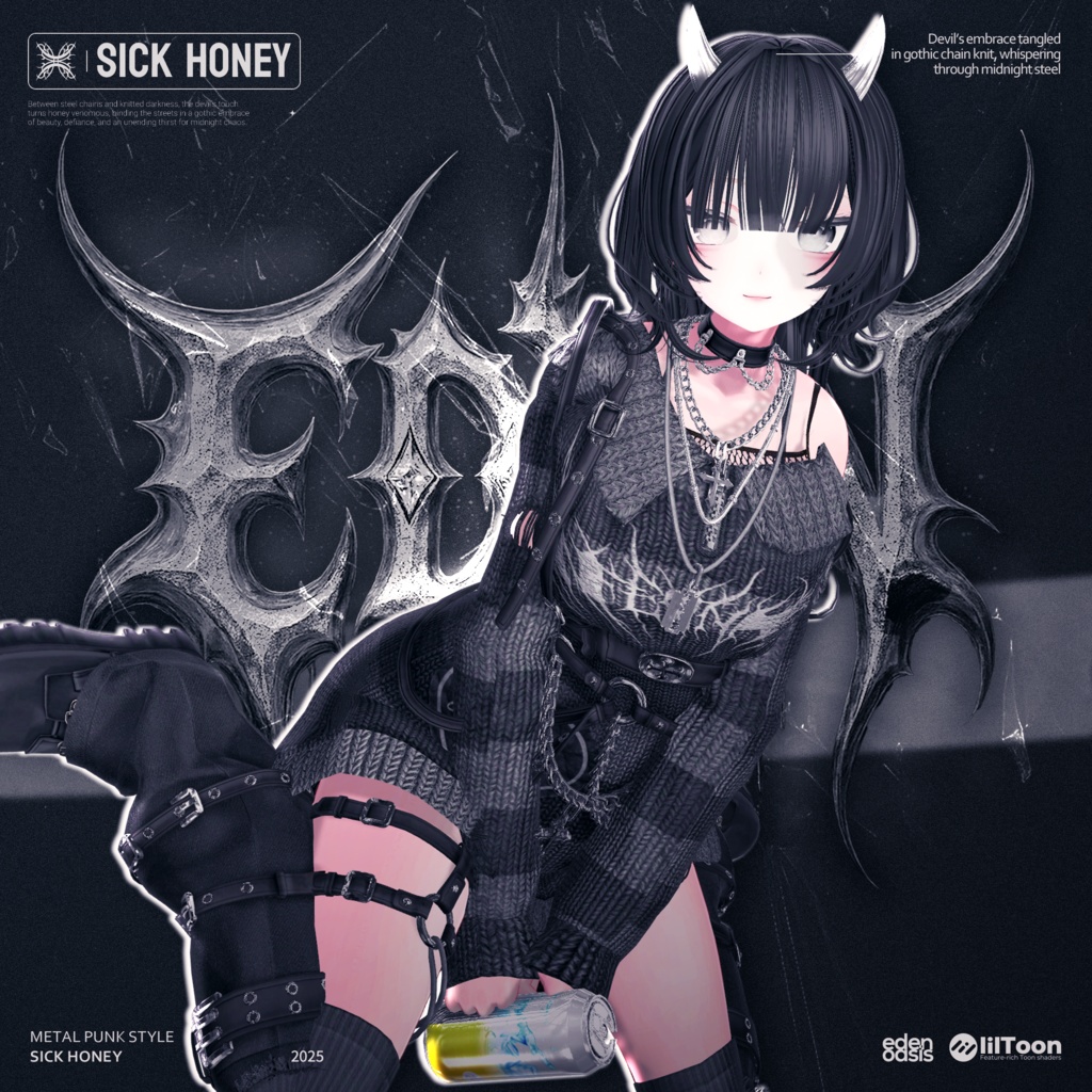 Sick Honey Street【16アバター対応】