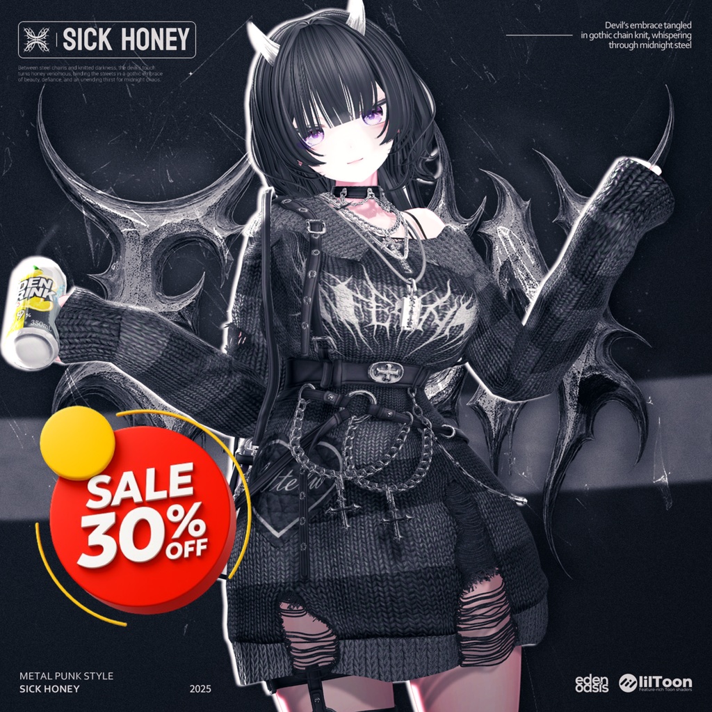 💙BIG SALE💙 Sick Honey Street【16アバター対応】