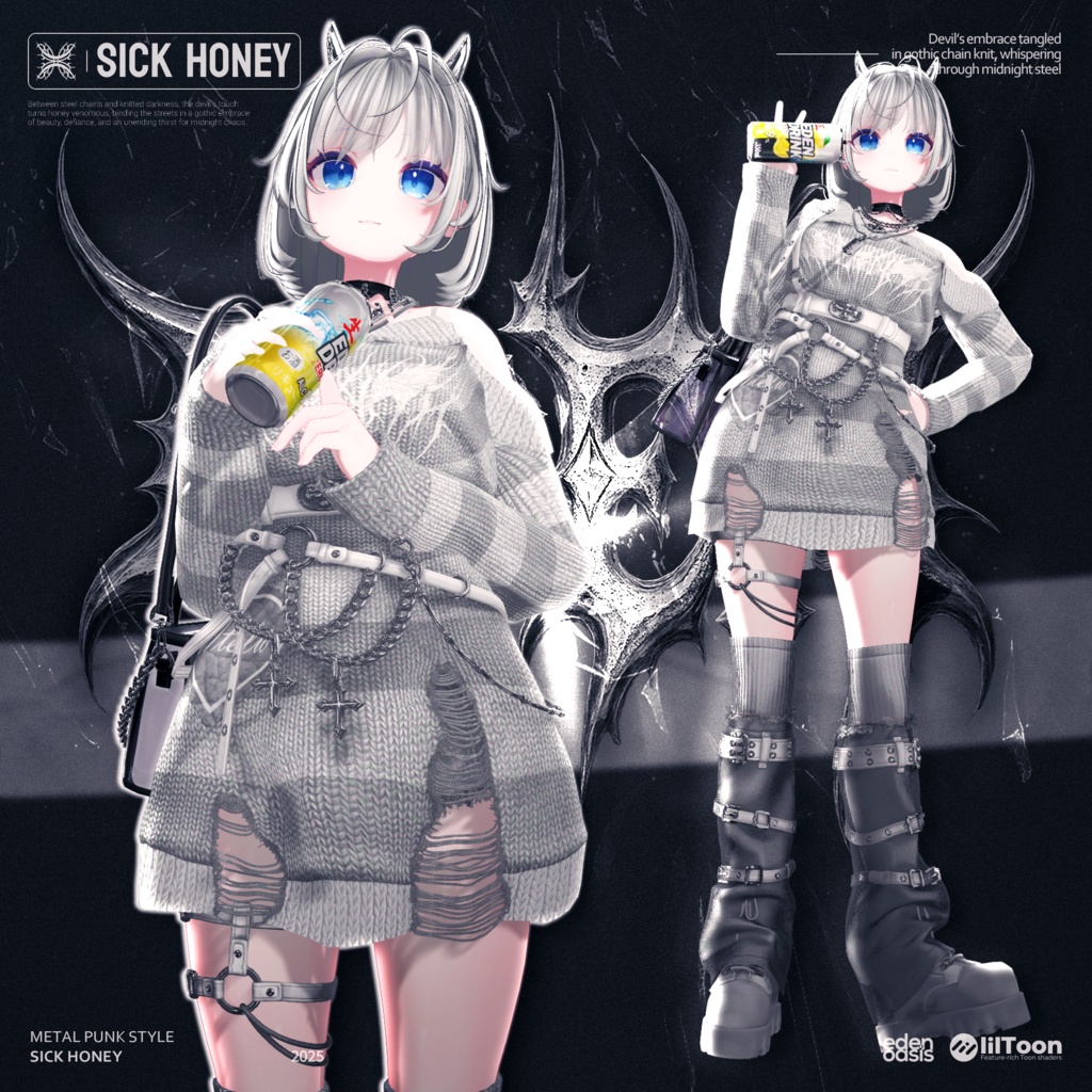 Sick Honey Street【16アバター対応】