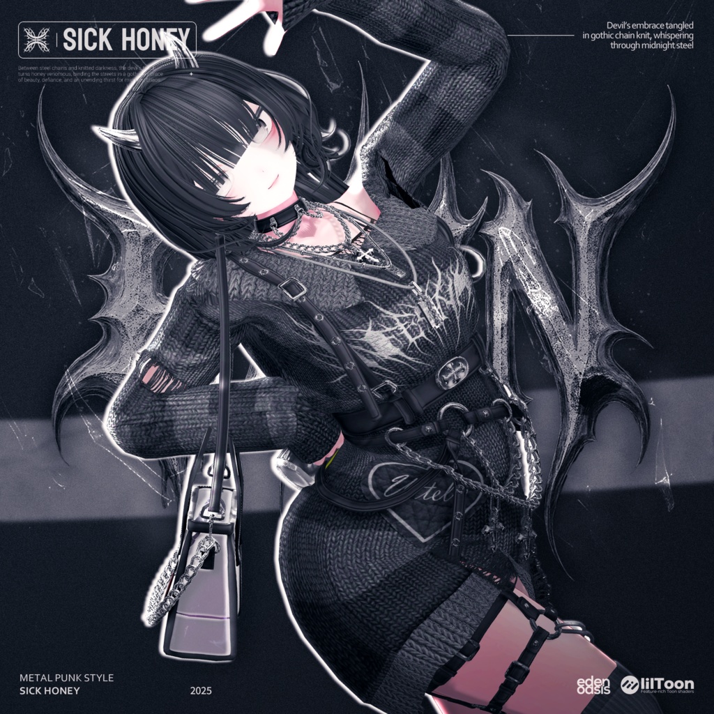 Sick Honey Street【16アバター対応】