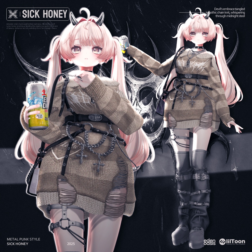 Sick Honey Street【16アバター対応】