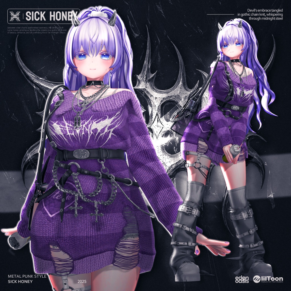 Sick Honey Street【16アバター対応】