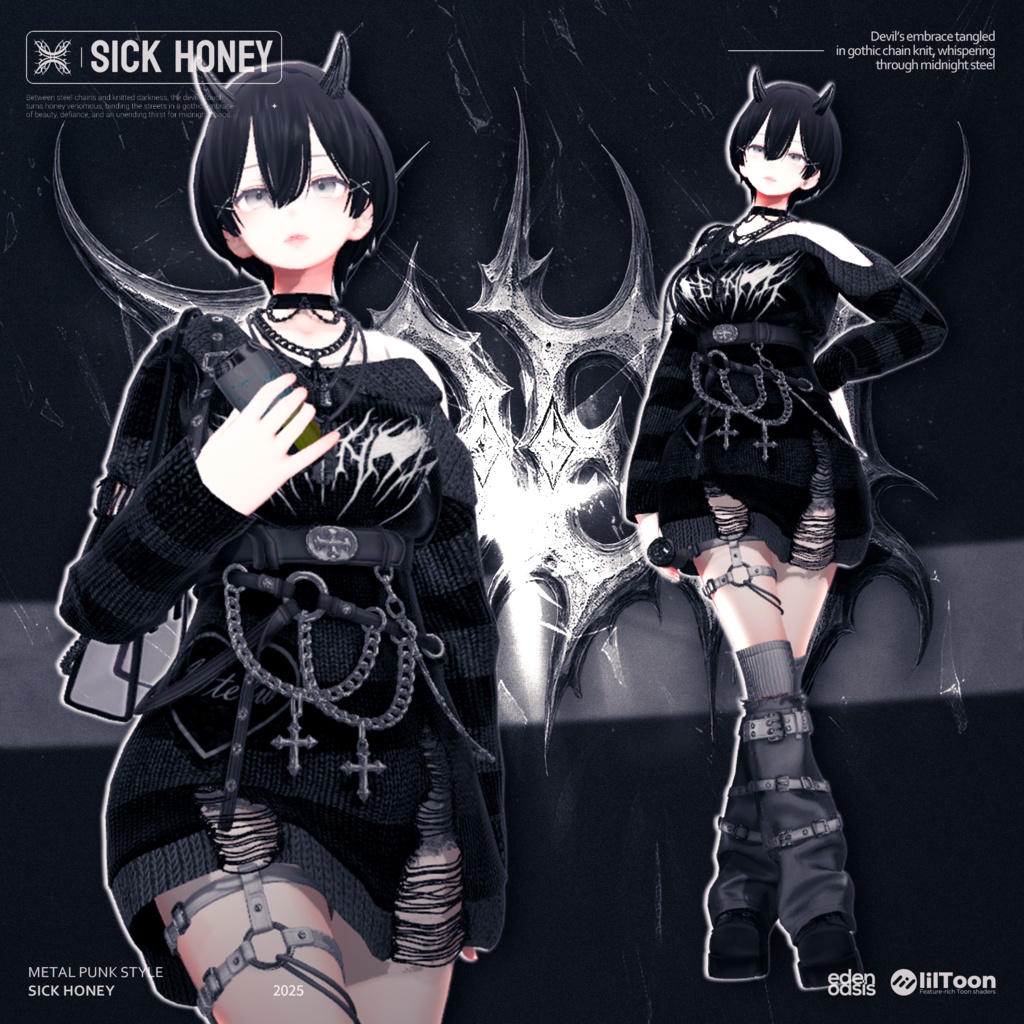 Sick Honey Street【16アバター対応】