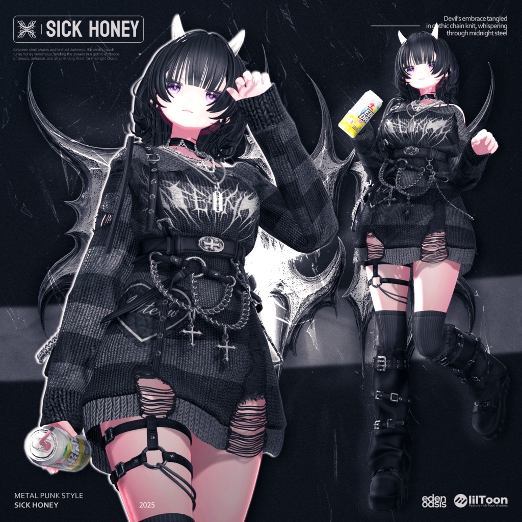 Sick Honey Street【16アバター対応】