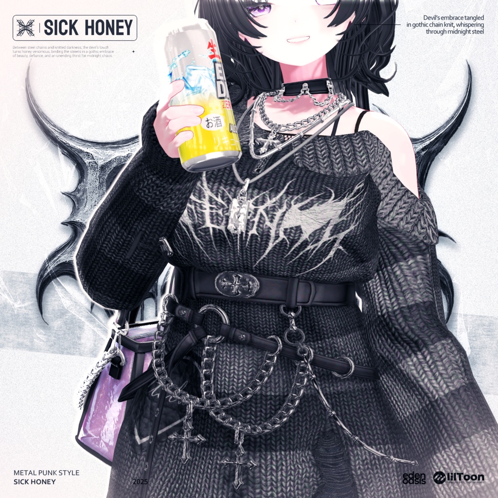 Sick Honey Street【16アバター対応】