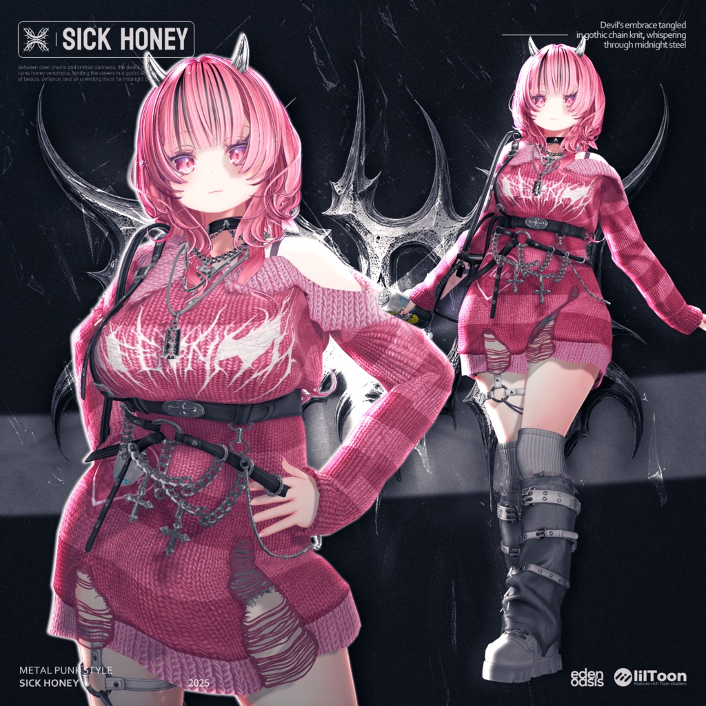 Sick Honey Street【16アバター対応】