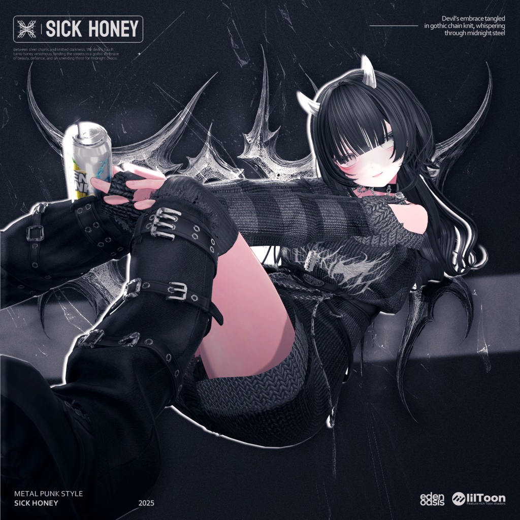 Sick Honey Street【16アバター対応】
