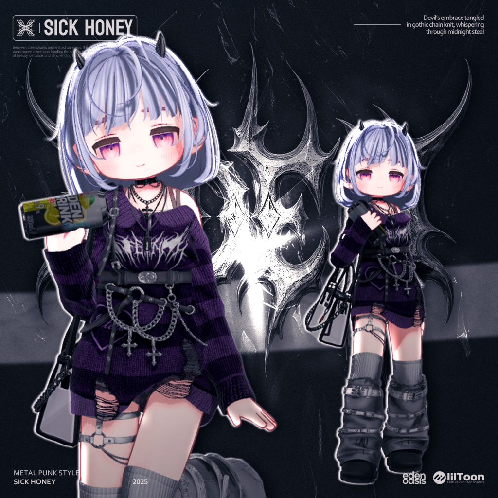 Sick Honey Street【16アバター対応】