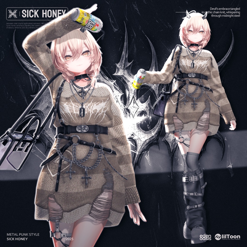 Sick Honey Street【16アバター対応】