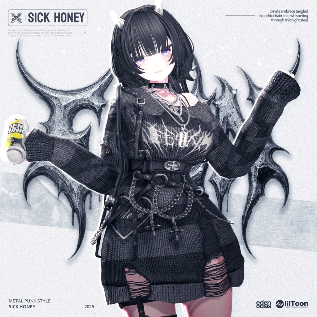 Sick Honey Street【16アバター対応】