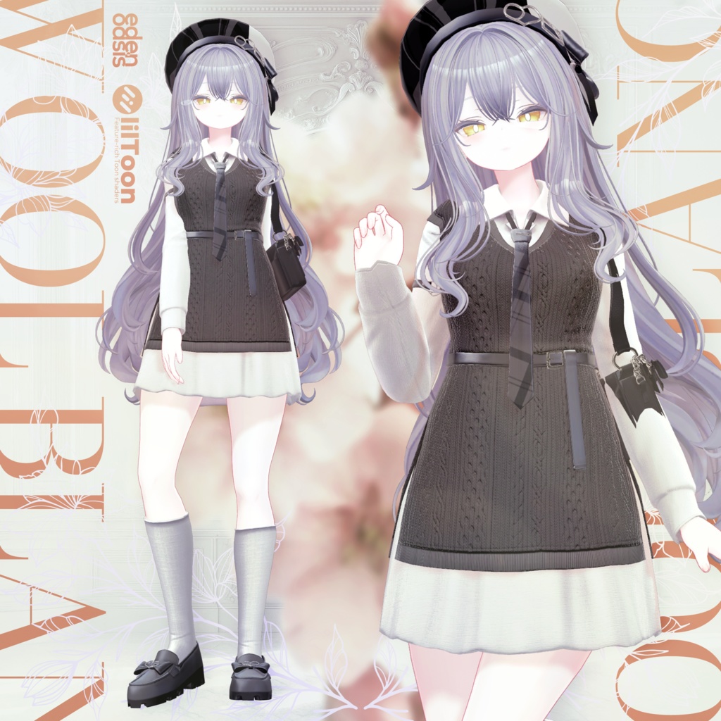 Wool Blanc【16アバター対応】