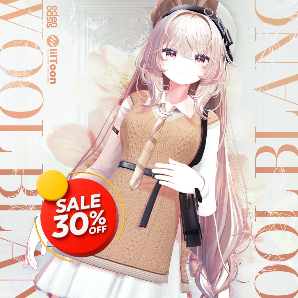 💙BIG SALE💙 Wool Blanc【16アバター対応】