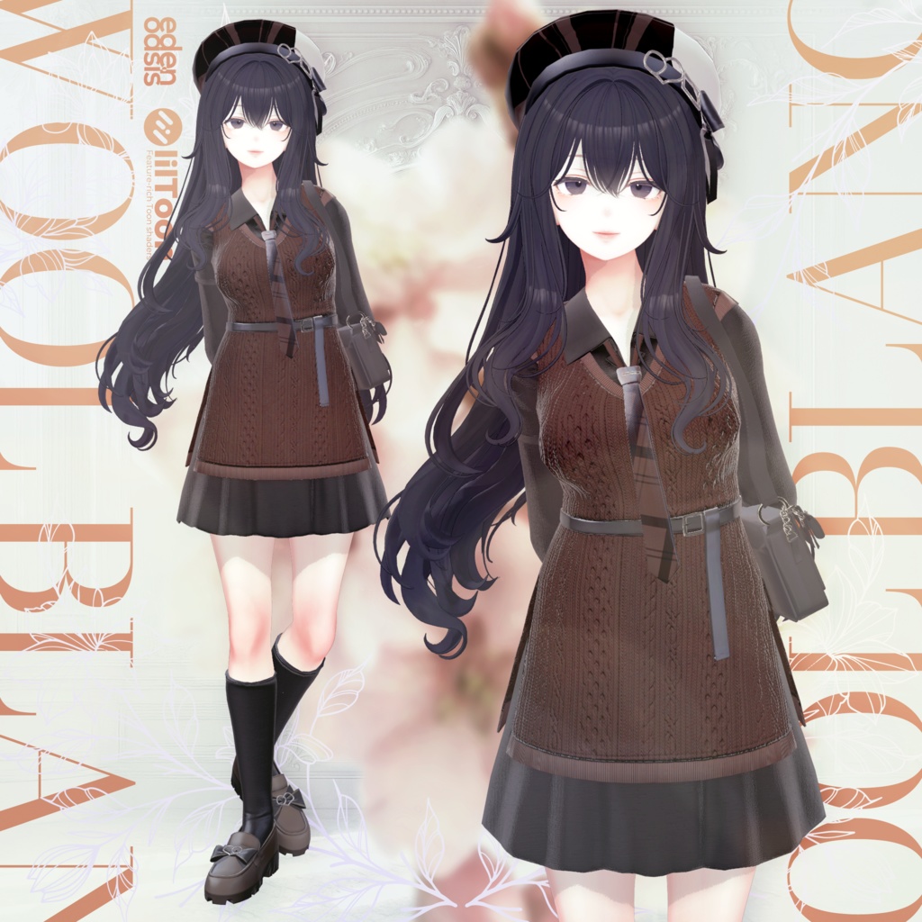 Wool Blanc【16アバター対応】