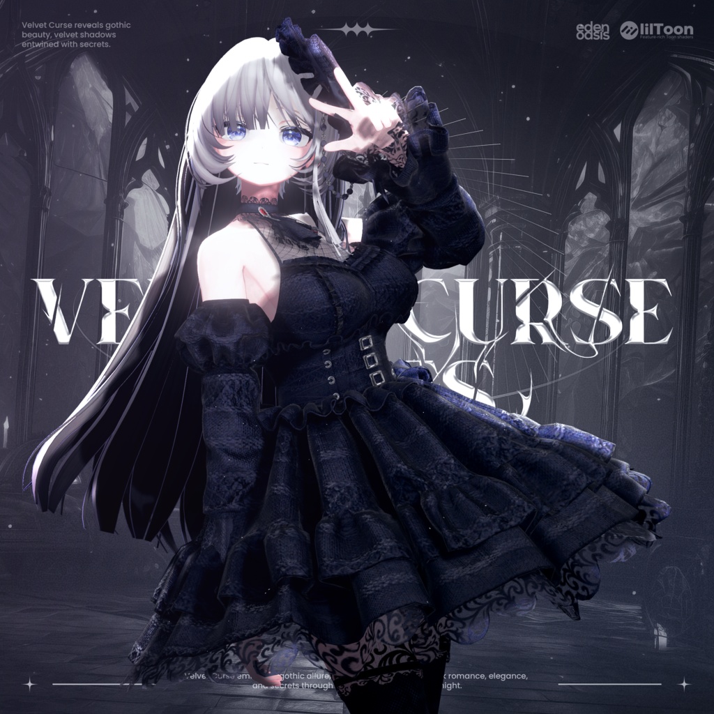 Velvet Curse Dress【18アバター対応】