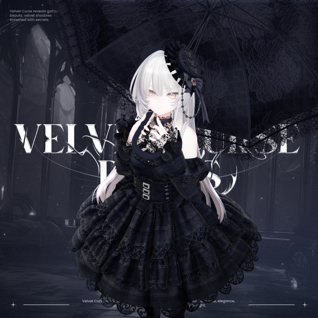 Velvet Curse Dress【18アバター対応】
