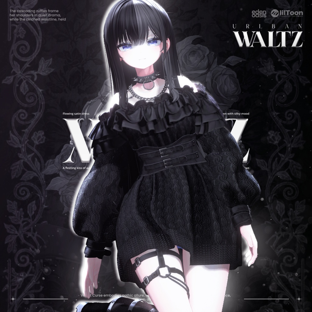 ✨発売間近✨ Urban Waltz Street【18アバター対応】