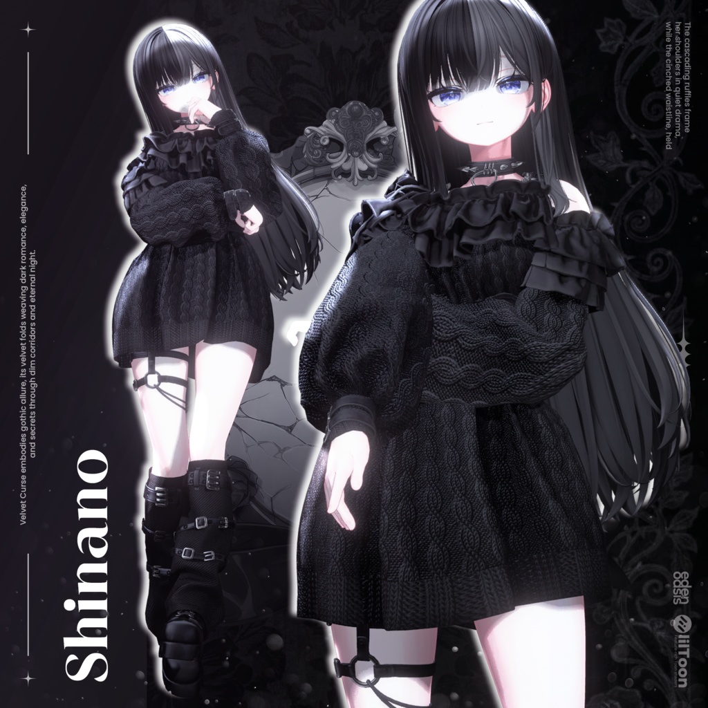 Urban Waltz Street【18アバター対応】