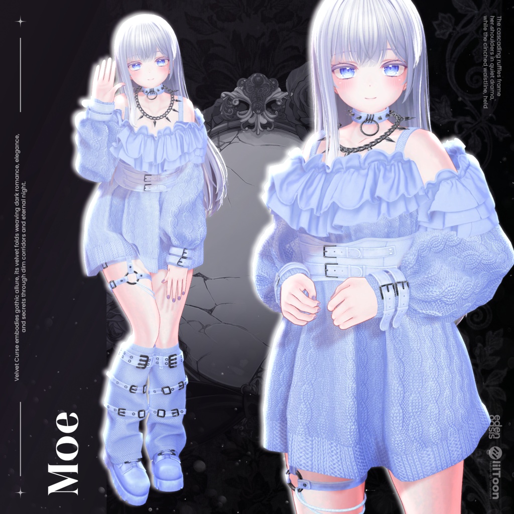 Urban Waltz Street【18アバター対応】