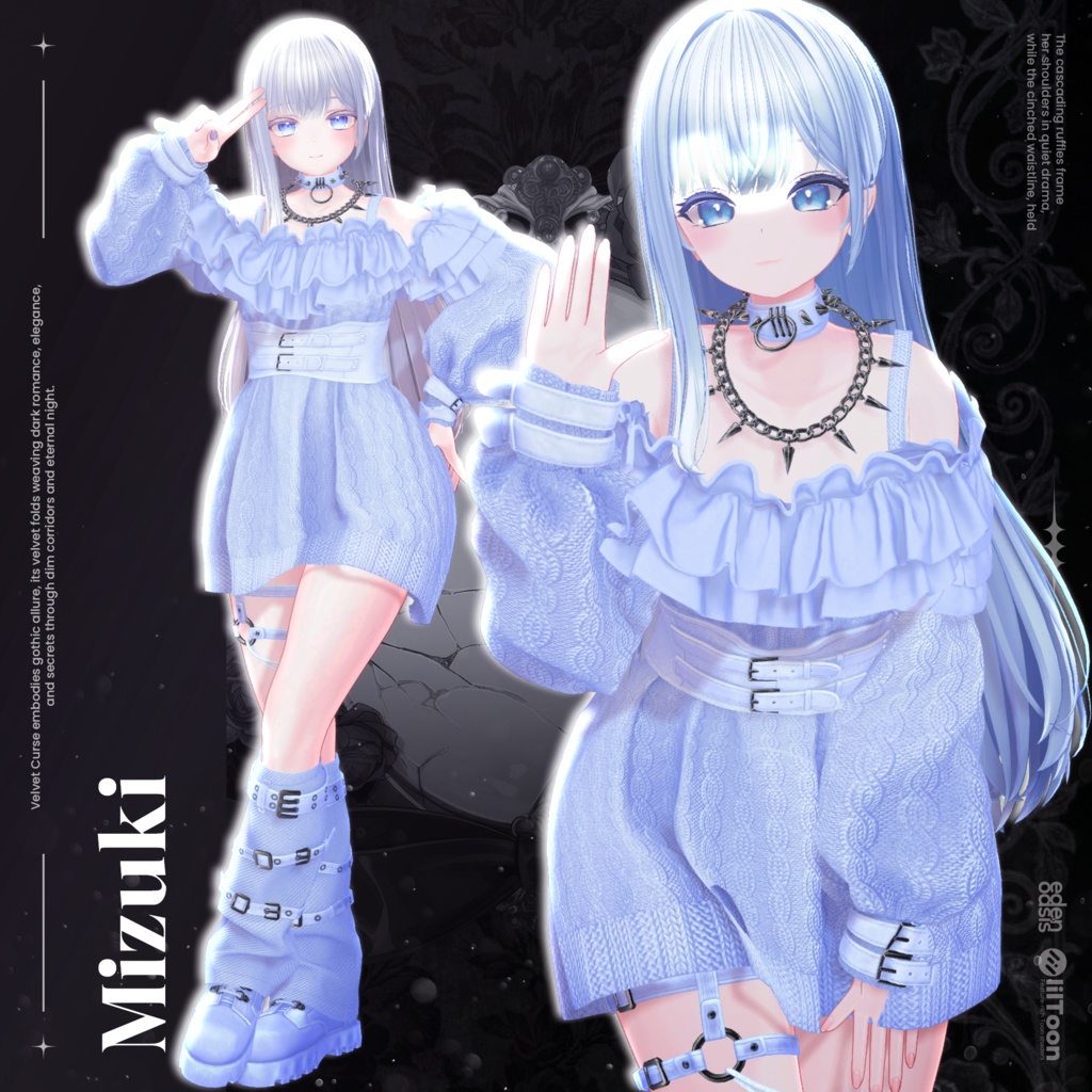 Urban Waltz Street【18アバター対応】