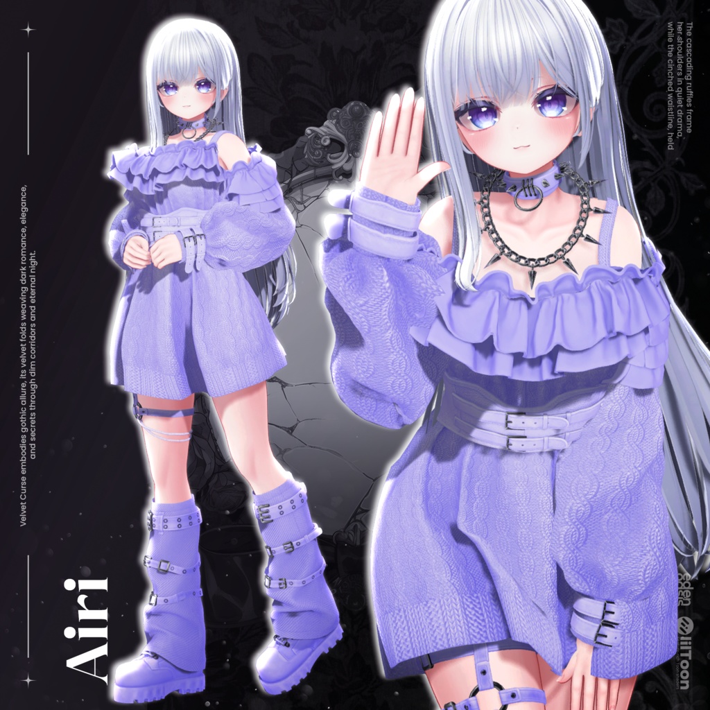 Urban Waltz Street【18アバター対応】