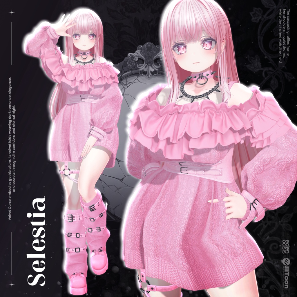 Urban Waltz Street【18アバター対応】