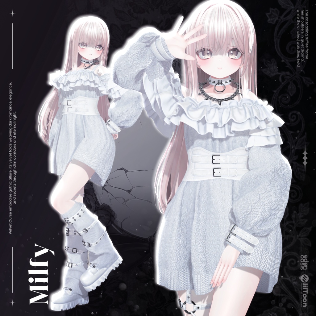 Urban Waltz Street【18アバター対応】