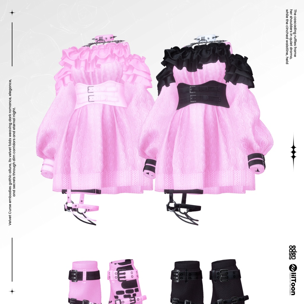 Urban Waltz Street【18アバター対応】