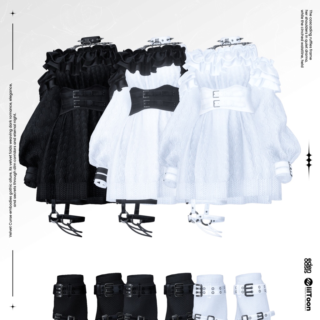 Urban Waltz Street【18アバター対応】