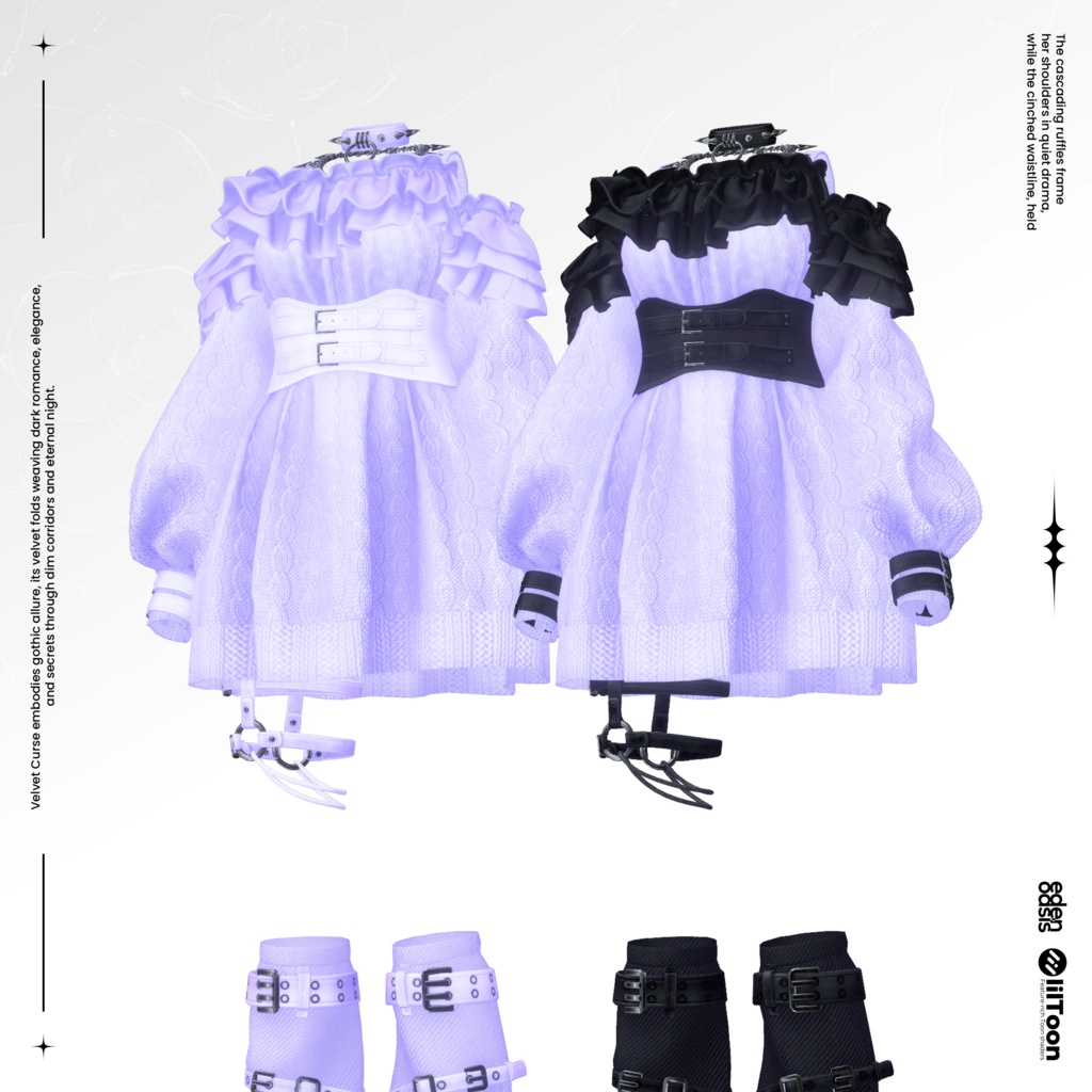 Urban Waltz Street【18アバター対応】